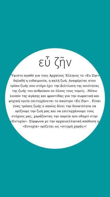 Ferienwohnung Ev Zin - Modern, Cozy, 1 Bed, Pool, 2 Balconies, A105 Paphos Exterior foto
